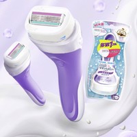 Schick 舒适舒芙 仕女除毛刀 活肤保湿 1刀架+2刀头