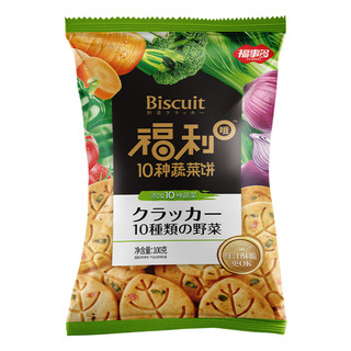 FUSIDO 福事多 十种蔬菜饼 100g