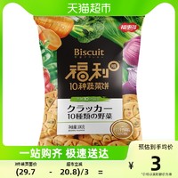 FUSIDO 福事多 十种蔬菜饼 100g