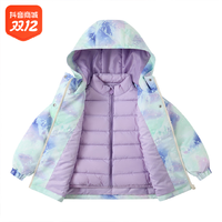 抖音超值购：Deesha 笛莎 女童三合一冲锋衣冬季儿童保暖内胆三防外套两件套-732353501