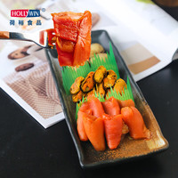 荷裕食品 烟熏三贝150g 即食美味 轻食