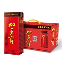 JDB 加多宝 凉茶 纯植物饮料250ml*30盒 礼盒装