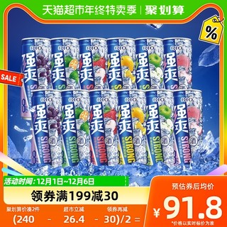 88VIP：RIO 锐澳 强爽系列6口味8度330ml