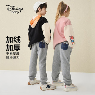 迪士尼（DISNEY）童装女童加绒加厚长裤针织保暖卡通运动裤子23冬DB331AA19灰130