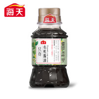 海天 有机酱油100ml