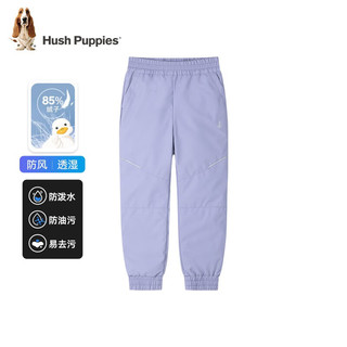 暇步士（Hush Puppies）童装男童女童羽绒裤子2023冬装儿童裤子保暖舒适三防黑科技 钻石黑 160cm（偏大一码）