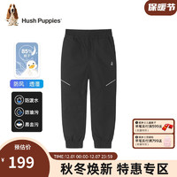 暇步士（Hush Puppies）童装男童女童羽绒裤子2023冬装儿童裤子保暖舒适三防黑科技 钻石黑 110cm