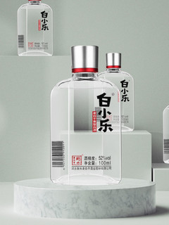 衡水老白干 白酒 白小乐 52度 100ml*12瓶  整箱装 口粮白酒