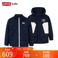 Levi's李维斯童装冬季儿童2件套夹克风衣男童保暖外套 深宝蓝色 150/72(M)