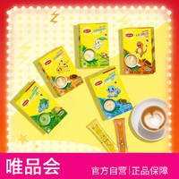 Lipton 立顿 奶茶粉袋装经典原味抹茶奶绿乌龙速溶冲泡奶茶办公室饮料50包