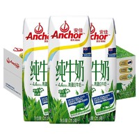Anchor 安佳 高蛋白牛奶250m*24盒新西兰原装进口青少年成人牛奶整箱装