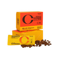 KINGCATCOFFEE 金猫咖啡 15倍浓缩咖啡液 速溶咖啡液 22ml*10条