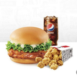 kfc肯德基热销百万黄金spa鸡排堡滋滋yes烤鸡腿堡ok三件套周一至周五