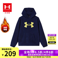 安德玛（Under Armour）男大童连帽宽松加绒卫衣秋冬儿童保暖亲肤舒适运动男童卫衣 藏青色 170cm