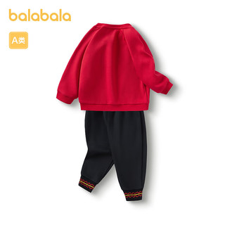 巴拉巴拉儿童衣服男童春秋套装运动服洋气拜年服潮酷萌趣可爱时尚 中国红60611 80cm