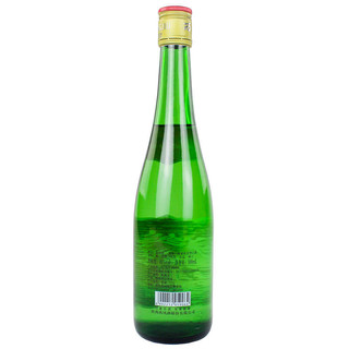 西凤 陕西西凤45度经典老绿瓶500ML*6瓶装凤香型白酒光瓶无盒省外版