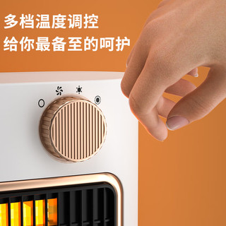 VCJ 暖风机取暖器办公室电暖气 急速暖和-过热保护