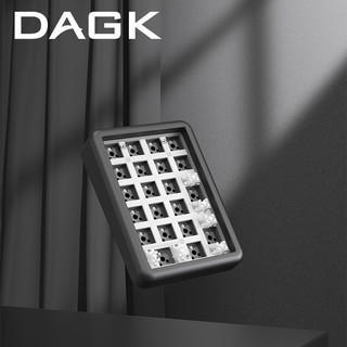 DAGK Alloy Pad机械键盘套件铝合金金属CNC铝坨坨无线三模蓝牙5.0