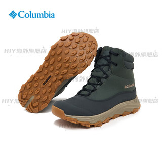 哥伦比亚（Columbia）户外男热能反射夹棉轻盈缓震雪地靴BM8287 010 黑色 41 (26cm)
