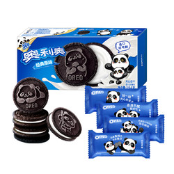 OREO 奧利奧 夾心餅干經典原味休閑食品網紅零食4包194g