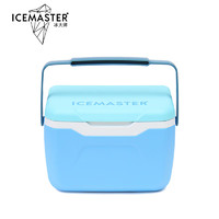 ICEMASTER 冰大师 5.5L 保温箱母乳保鲜箱小型车载冷藏箱户外小冰箱食品保温箱