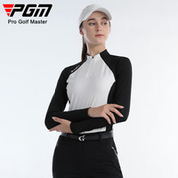 PGM高尔夫女装秋冬季长袖T恤运动面料拉链立领上衣时尚运动服装 YF612-黑白色 S