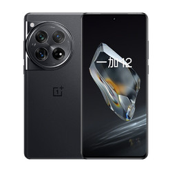 OnePlus 一加 12 5G手机 16GB+512GB 岩黑