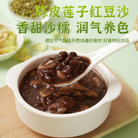 88VIP：BAOZHISU 宝之素 陈皮莲子红豆沙195g 粗粮早餐八宝粥开盖即食休闲食品