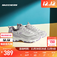 斯凯奇（Skechers）女奶茶熊运动鞋休闲鞋甜美优雅老爹鞋 896283-GYLV灰色/淡紫色 36.5