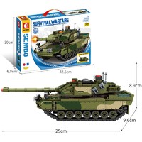 森宝积木 豹2A6坦克装甲车大炮军事积木拼装儿童男孩模型生日礼物