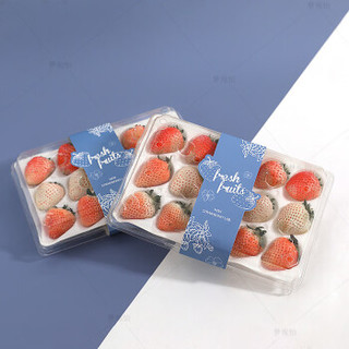 空运 淡雪白草莓 日本引进品种 白雪公主奶油草莓 天使淡雪粉玉甜草莓  天使草莓750g（白色） 精选好果