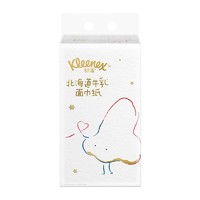 88VIP：Kleenex 舒洁 牛乳系列乳霜纸80抽*5包加厚6层