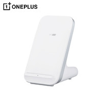 新品发售：OnePlus 一加 AIRVOOC 50W 无线闪充充电器 A1