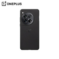 OnePlus 一加 OPC16 一加12 砂岩全包保护壳 黑色