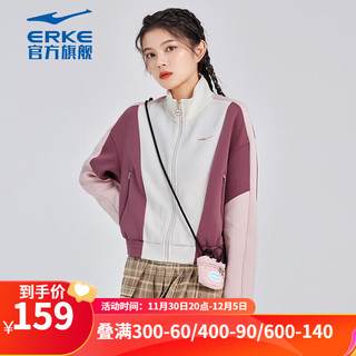 鸿星尔克（ERKE） 卫衣女宽松舒适简约校园运动服撞色拼接复古运动风开衫上衣 烟粉橘 L