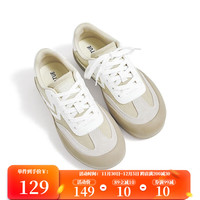 飞跃（Feiyue）女鞋板鞋女厚底德训鞋子女潮流拼接户外休闲鞋女 卡其 40