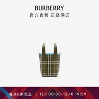 BURBERRY 博柏利 女包 迷你 London 托特包80738931