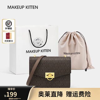 MAKEUP KITTEN 包包女包轻奢侈单品女士单肩包斜挎包腋下包 橡皮棕2023新时尚款