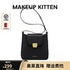 MAKEUP KITTEN 牛皮轻奢侈包包女包小MK单肩包女士斜挎包 慕斯黑2023新时尚款