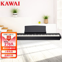 KAWAI 卡瓦依（KAWAI）电钢琴ES110黑色 88键重锤 电子数码钢琴成人儿童初学专业家用