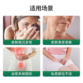 HealthyCare 澳世康 healthy care葡萄籽精华胶囊 澳洲进口 原花青素 美颜肌肤透亮有光泽