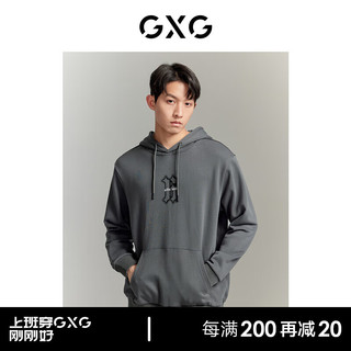 GXG男装 秋季简约休闲字母印花连帽卫衣男 深灰色 180/XL