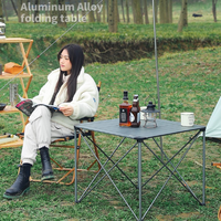 原始人 户外超轻便携式露营折叠桌野餐装备蛋卷桌