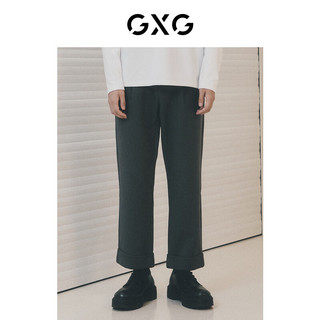 GXG男装 秋季肌理长袖T恤仿3D羽绒直筒裤日常休闲套装 上装灰绿色 190/XXXL