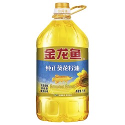 金龙鱼 纯正葵花籽油5L*1大桶装食用油物理压榨葵花籽油单桶发货
