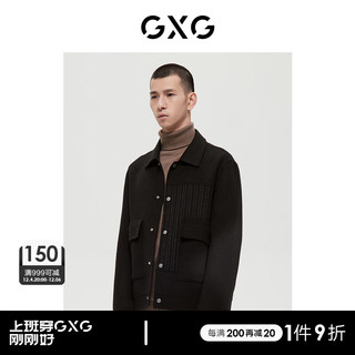 GXG男装 商场同款黑色简约短大衣 冬季GD1061187JYX 黑色 190/XXXL