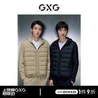 GXG男装 商场同款多色短款连帽羽绒服23年冬季GEX1D2525694 黑色 175/L