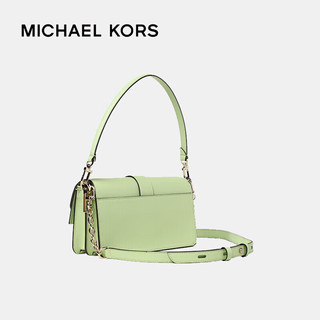 MICHAEL KORS 迈克·科尔斯 迈克.科尔斯（MICHAEL KORS）MK女包 奢侈品Greenwich腋下包 浅绿色