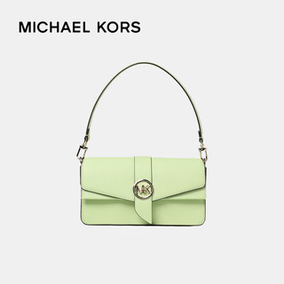 MICHAEL KORS 迈克·科尔斯 迈克.科尔斯（MICHAEL KORS）MK女包 奢侈品Greenwich腋下包 浅绿色