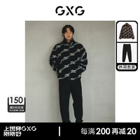 GXG男装 冬季仿羊羔毛夹克宽松束脚卫裤日常休闲套装 上装棕色 185/XXL